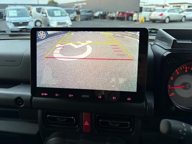 ジムニーシエラ 1.5 JC 4WD 純正ディスプレイオーディオ アイドリングS スマートエントリー ETC付 ダブルエアバッグ 禁煙 キーレスエントリー パワーステアリング LEDへッドライト PW AAC ABS メモリーナビ パートタイム4WD ドラレコ(22枚目)