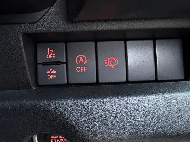 ジムニーシエラ 1.5 JC 4WD 純正ディスプレイオーディオ アイドリングS スマートエントリー ETC付 ダブルエアバッグ 禁煙 キーレスエントリー パワーステアリング LEDへッドライト PW AAC ABS メモリーナビ パートタイム4WD ドラレコ(33枚目)