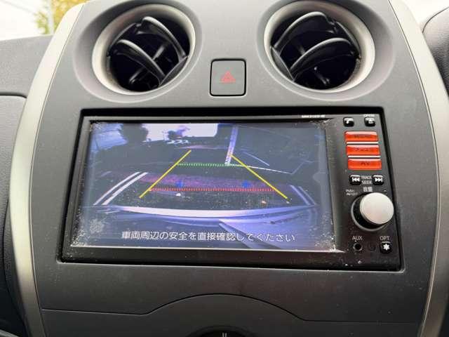 ノート 1.2 X 純正メモリーナビゲーション/TV/インテリジ 禁煙 1オーナー車 記録簿付き スマトキー セキュリティーアラーム キーレス 運転席助手席エアバッグ ナビTV ワンセグ エアコン パワーウィンドウ パワーステアリング ABS メモリーナビ(15枚目)