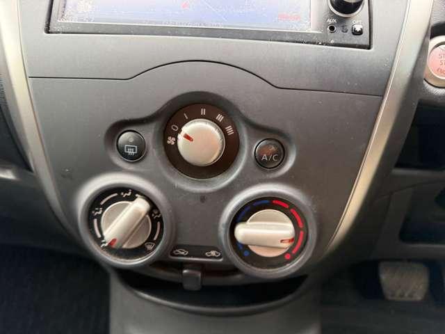 ノート 1.2 X 純正メモリーナビゲーション/TV/インテリジ 禁煙 1オーナー車 記録簿付き スマトキー セキュリティーアラーム キーレス 運転席助手席エアバッグ ナビTV ワンセグ エアコン パワーウィンドウ パワーステアリング ABS メモリーナビ(16枚目)