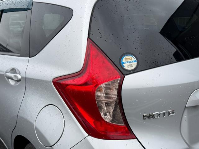 ノート 1.2 X 純正メモリーナビゲーション/TV/インテリジ 禁煙 1オーナー車 記録簿付き スマトキー セキュリティーアラーム キーレス 運転席助手席エアバッグ ナビTV ワンセグ エアコン パワーウィンドウ パワーステアリング ABS メモリーナビ(21枚目)