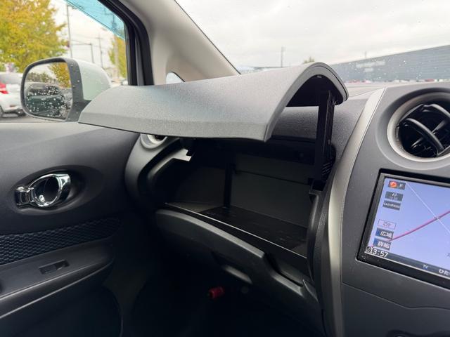 ノート 1.2 X 純正メモリーナビゲーション/TV/インテリジ 禁煙 1オーナー車 記録簿付き スマトキー セキュリティーアラーム キーレス 運転席助手席エアバッグ ナビTV ワンセグ エアコン パワーウィンドウ パワーステアリング ABS メモリーナビ(28枚目)