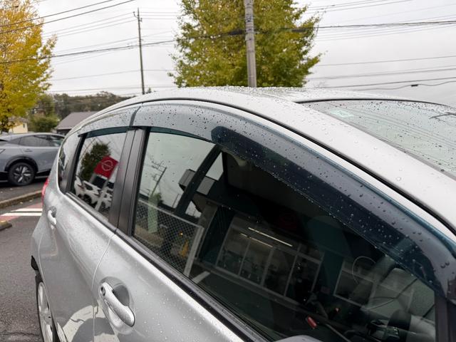 ノート 1.2 X 純正メモリーナビゲーション/TV/インテリジ 禁煙 1オーナー車 記録簿付き スマトキー セキュリティーアラーム キーレス 運転席助手席エアバッグ ナビTV ワンセグ エアコン パワーウィンドウ パワーステアリング ABS メモリーナビ(32枚目)