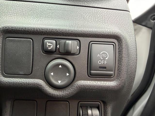 ノート 1.2 X 純正メモリーナビゲーション/TV/インテリジ 禁煙 1オーナー車 記録簿付き スマトキー セキュリティーアラーム キーレス 運転席助手席エアバッグ ナビTV ワンセグ エアコン パワーウィンドウ パワーステアリング ABS メモリーナビ(36枚目)