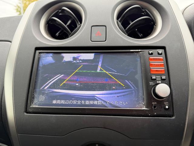ノート 1.2 X 純正メモリーナビゲーション/TV/インテリジ 禁煙 1オーナー車 記録簿付き スマトキー セキュリティーアラーム キーレス 運転席助手席エアバッグ ナビTV ワンセグ エアコン パワーウィンドウ パワーステアリング ABS メモリーナビ(39枚目)