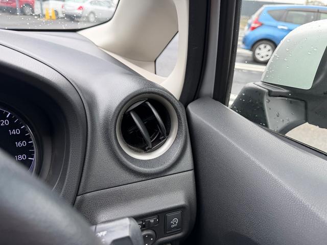 ノート 1.2 X 純正メモリーナビゲーション/TV/インテリジ 禁煙 1オーナー車 記録簿付き スマトキー セキュリティーアラーム キーレス 運転席助手席エアバッグ ナビTV ワンセグ エアコン パワーウィンドウ パワーステアリング ABS メモリーナビ(42枚目)