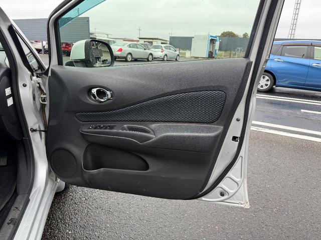 ノート 1.2 X 純正メモリーナビゲーション/TV/インテリジ 禁煙 1オーナー車 記録簿付き スマトキー セキュリティーアラーム キーレス 運転席助手席エアバッグ ナビTV ワンセグ エアコン パワーウィンドウ パワーステアリング ABS メモリーナビ(47枚目)