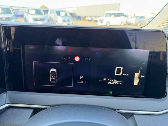 ノート 1.2 X 純正メモリーナビゲーション/フルセグTV/ア リアカメラ 衝突被害軽減ブレ-キ 全方位カメラ 禁煙車 LEDヘッドライト インテリジェントキー 整備記録簿 盗難防止システム ワンセグTV TVナビ サイドカメラ メモリーナビ パワーウィンドウ(13枚目)