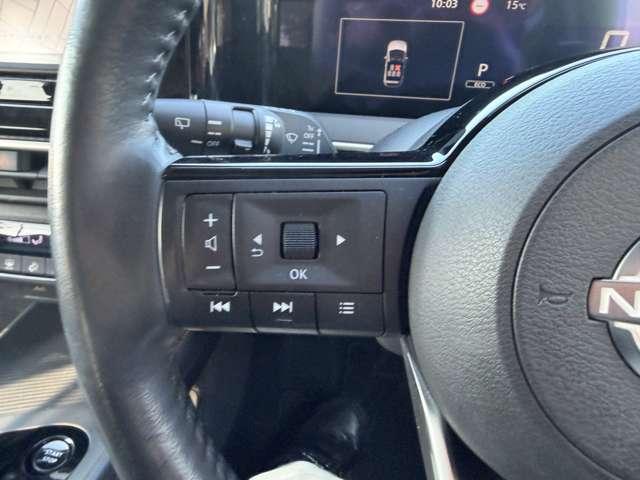 ノート 1.2 X 純正メモリーナビゲーション/フルセグTV/ア リアカメラ 衝突被害軽減ブレ-キ 全方位カメラ 禁煙車 LEDヘッドライト インテリジェントキー 整備記録簿 盗難防止システム ワンセグTV TVナビ サイドカメラ メモリーナビ パワーウィンドウ(18枚目)