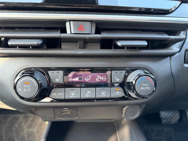 ノート 1.2 X 純正メモリーナビゲーション/フルセグTV/ア リアカメラ 衝突被害軽減ブレ-キ 全方位カメラ 禁煙車 LEDヘッドライト インテリジェントキー 整備記録簿 盗難防止システム ワンセグTV TVナビ サイドカメラ メモリーナビ パワーウィンドウ(25枚目)