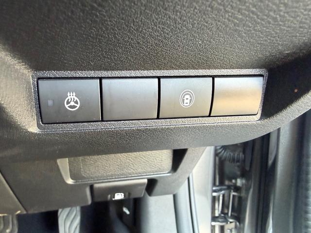 ノート 1.2 X 純正メモリーナビゲーション/フルセグTV/ア リアカメラ 衝突被害軽減ブレ-キ 全方位カメラ 禁煙車 LEDヘッドライト インテリジェントキー 整備記録簿 盗難防止システム ワンセグTV TVナビ サイドカメラ メモリーナビ パワーウィンドウ(26枚目)