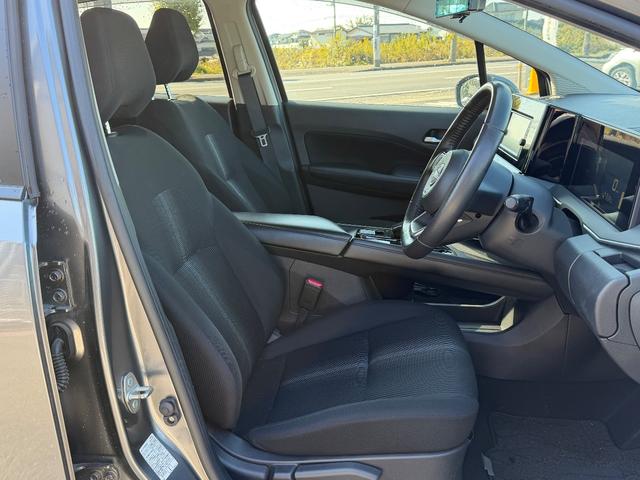 ノート 1.2 X 純正メモリーナビゲーション/フルセグTV/ア リアカメラ 衝突被害軽減ブレ-キ 全方位カメラ 禁煙車 LEDヘッドライト インテリジェントキー 整備記録簿 盗難防止システム ワンセグTV TVナビ サイドカメラ メモリーナビ パワーウィンドウ(40枚目)