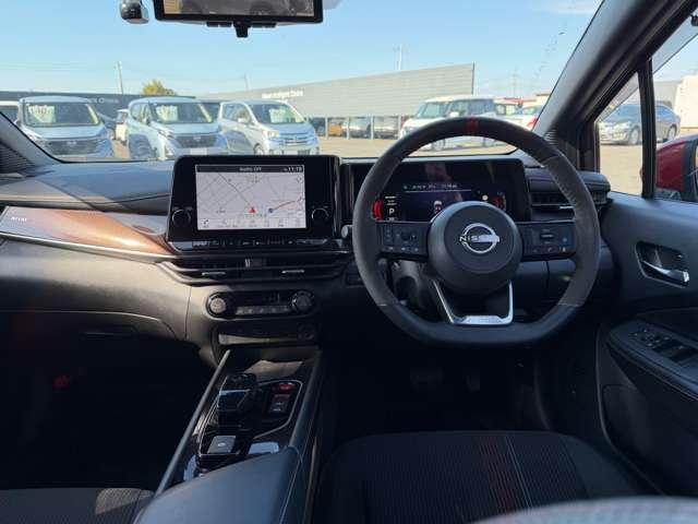 オーラ 1.2 NISMO 純正メモリーナビゲーション/プロパイロッ エマブレ 禁煙 インテリキー ETC ドラレコ 車線逸脱警報 ワンセグ キーフリーシステム ダブルエアバック 定期点検記録簿 アルミホイール 運転席エアバッグ メモリーナビ ナビTV ABS(4枚目)