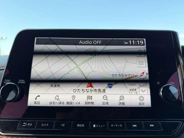 オーラ 1.2 NISMO 純正メモリーナビゲーション/プロパイロッ エマブレ 禁煙 インテリキー ETC ドラレコ 車線逸脱警報 ワンセグ キーフリーシステム ダブルエアバック 定期点検記録簿 アルミホイール 運転席エアバッグ メモリーナビ ナビTV ABS(13枚目)