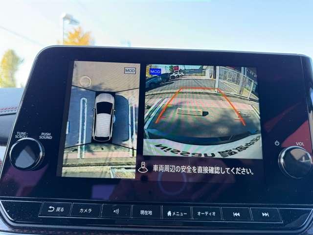 オーラ 1.2 NISMO 純正メモリーナビゲーション/プロパイロッ エマブレ 禁煙 インテリキー ETC ドラレコ 車線逸脱警報 ワンセグ キーフリーシステム ダブルエアバック 定期点検記録簿 アルミホイール 運転席エアバッグ メモリーナビ ナビTV ABS(14枚目)