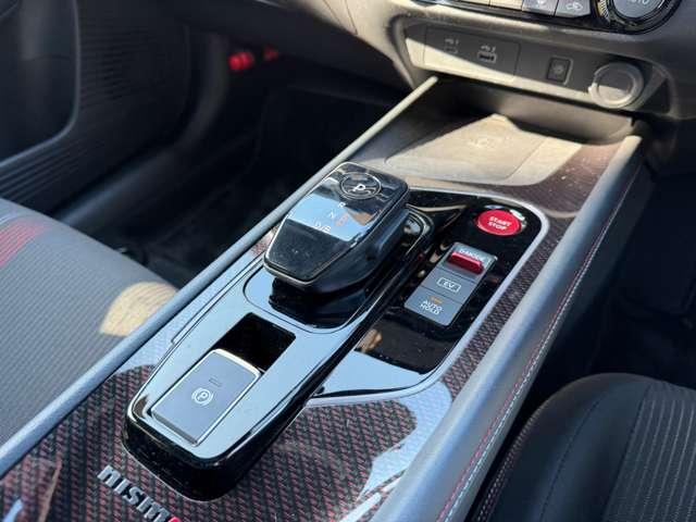 オーラ 1.2 NISMO 純正メモリーナビゲーション/プロパイロッ エマブレ 禁煙 インテリキー ETC ドラレコ 車線逸脱警報 ワンセグ キーフリーシステム ダブルエアバック 定期点検記録簿 アルミホイール 運転席エアバッグ メモリーナビ ナビTV ABS(16枚目)