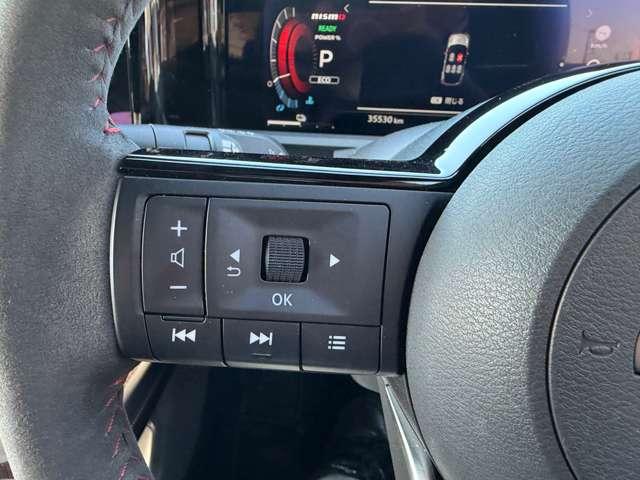 オーラ 1.2 NISMO 純正メモリーナビゲーション/プロパイロッ エマブレ 禁煙 インテリキー ETC ドラレコ 車線逸脱警報 ワンセグ キーフリーシステム ダブルエアバック 定期点検記録簿 アルミホイール 運転席エアバッグ メモリーナビ ナビTV ABS(17枚目)