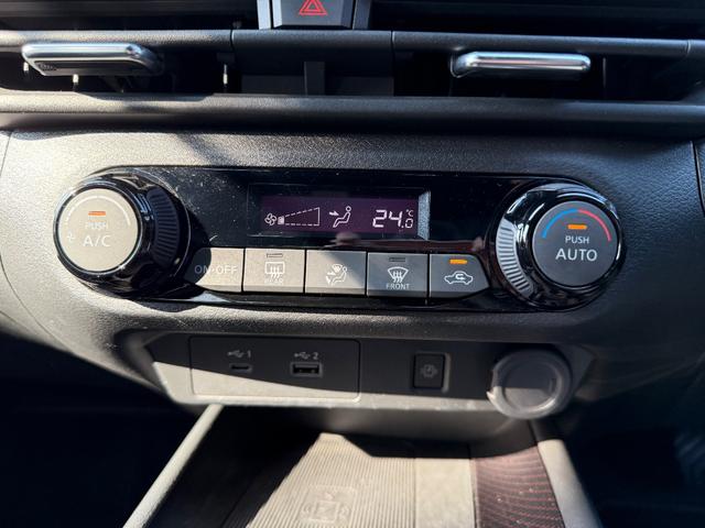 オーラ 1.2 NISMO 純正メモリーナビゲーション/プロパイロッ エマブレ 禁煙 インテリキー ETC ドラレコ 車線逸脱警報 ワンセグ キーフリーシステム ダブルエアバック 定期点検記録簿 アルミホイール 運転席エアバッグ メモリーナビ ナビTV ABS(23枚目)