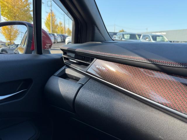 オーラ 1.2 NISMO 純正メモリーナビゲーション/プロパイロッ エマブレ 禁煙 インテリキー ETC ドラレコ 車線逸脱警報 ワンセグ キーフリーシステム ダブルエアバック 定期点検記録簿 アルミホイール 運転席エアバッグ メモリーナビ ナビTV ABS(29枚目)