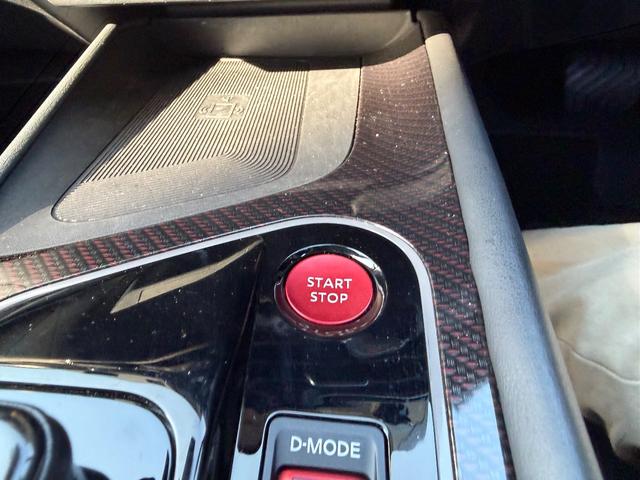 オーラ 1.2 NISMO 純正メモリーナビゲーション/プロパイロッ エマブレ 禁煙 インテリキー ETC ドラレコ 車線逸脱警報 ワンセグ キーフリーシステム ダブルエアバック 定期点検記録簿 アルミホイール 運転席エアバッグ メモリーナビ ナビTV ABS(45枚目)