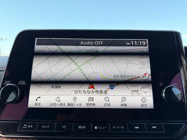 オーラ 1.2 NISMO 純正メモリーナビゲーション/プロパイロッ エマブレ 禁煙 インテリキー ETC ドラレコ 車線逸脱警報 ワンセグ キーフリーシステム ダブルエアバック 定期点検記録簿 アルミホイール 運転席エアバッグ メモリーナビ ナビTV ABS(51枚目)