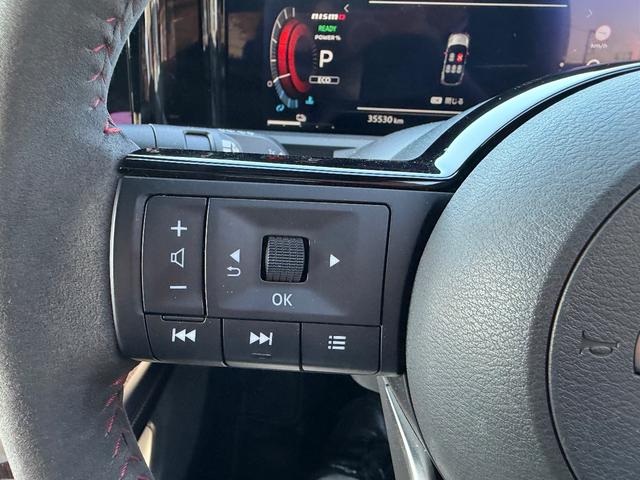 オーラ 1.2 NISMO 純正メモリーナビゲーション/プロパイロッ エマブレ 禁煙 インテリキー ETC ドラレコ 車線逸脱警報 ワンセグ キーフリーシステム ダブルエアバック 定期点検記録簿 アルミホイール 運転席エアバッグ メモリーナビ ナビTV ABS(54枚目)