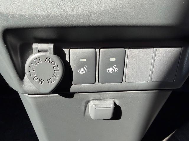 ルーミー 1.0 カスタム G-T 純正メモリーナビゲーション/ 助手席エアバック 禁煙 両側オートスライドドア スマートキープッシュスタート LEDライト クルコン ワンセグテレビ 点検記録簿 ETC付 アルミホイール キーレス ドラレコ ナビ&TV エアバッグ(32枚目)