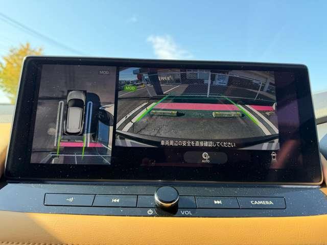 エクストレイル 1.5 G e-4ORCE 4WD純正メモリーナビゲーション ガラスルーフ 1オーナー パークアシスト 禁煙 LEDヘッドランプ ナビTV スマートキー レーダークルーズ LKA キーフリー ETC 4WD アルミホイール メモリーナビ 記録簿 バックカメラ(15枚目)