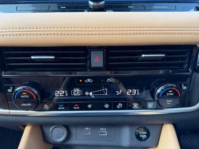 エクストレイル 1.5 G e-4ORCE 4WD純正メモリーナビゲーション ガラスルーフ 1オーナー パークアシスト 禁煙 LEDヘッドランプ ナビTV スマートキー レーダークルーズ LKA キーフリー ETC 4WD アルミホイール メモリーナビ 記録簿 バックカメラ(16枚目)