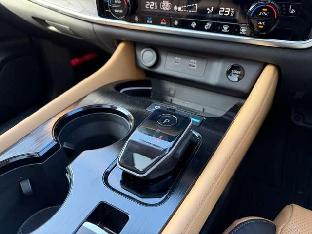 エクストレイル 1.5 G e-4ORCE 4WD純正メモリーナビゲーション ガラスルーフ 1オーナー パークアシスト 禁煙 LEDヘッドランプ ナビTV スマートキー レーダークルーズ LKA キーフリー ETC 4WD アルミホイール メモリーナビ 記録簿 バックカメラ(17枚目)