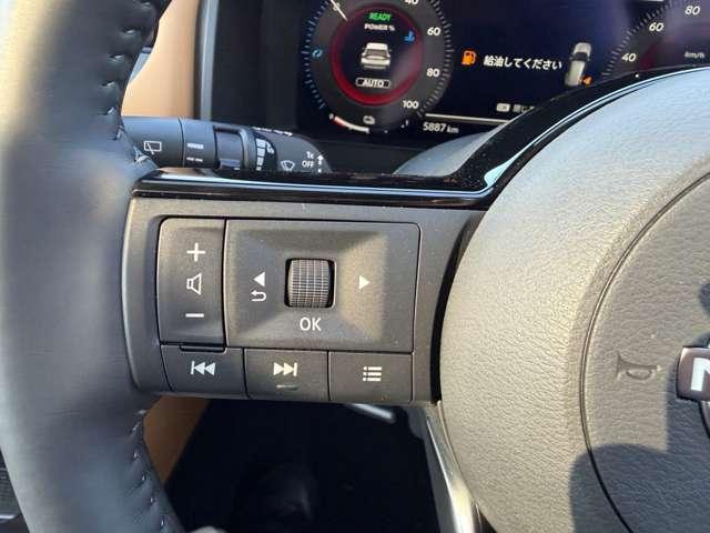 エクストレイル 1.5 G e-4ORCE 4WD純正メモリーナビゲーション ガラスルーフ 1オーナー パークアシスト 禁煙 LEDヘッドランプ ナビTV スマートキー レーダークルーズ LKA キーフリー ETC 4WD アルミホイール メモリーナビ 記録簿 バックカメラ(18枚目)