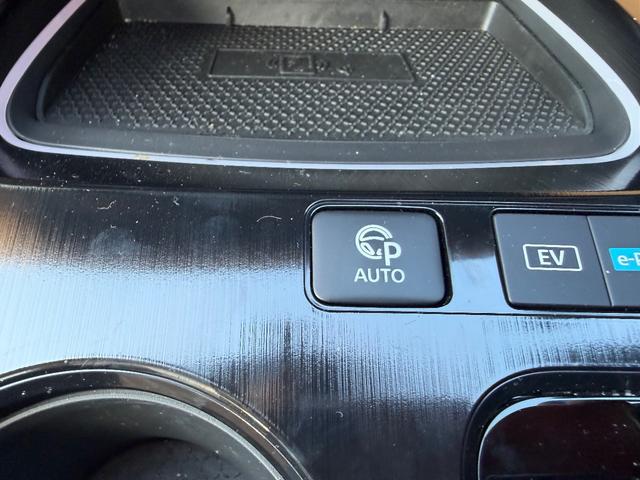 エクストレイル 1.5 G e-4ORCE 4WD純正メモリーナビゲーション ガラスルーフ 1オーナー パークアシスト 禁煙 LEDヘッドランプ ナビTV スマートキー レーダークルーズ LKA キーフリー ETC 4WD アルミホイール メモリーナビ 記録簿 バックカメラ(30枚目)