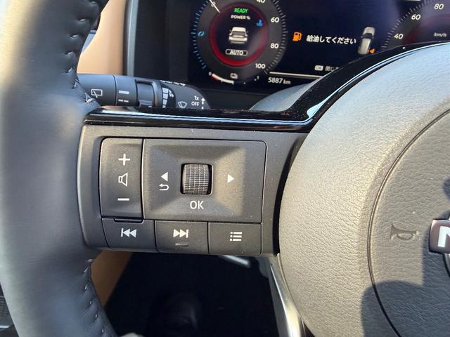 エクストレイル 1.5 G e-4ORCE 4WD純正メモリーナビゲーション ガラスルーフ 1オーナー パークアシスト 禁煙 LEDヘッドランプ ナビTV スマートキー レーダークルーズ LKA キーフリー ETC 4WD アルミホイール メモリーナビ 記録簿 バックカメラ(32枚目)