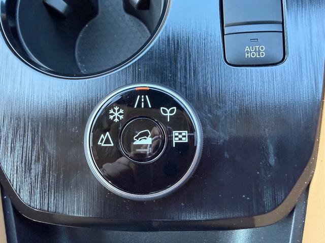 エクストレイル 1.5 G e-4ORCE 4WD純正メモリーナビゲーション ガラスルーフ 1オーナー パークアシスト 禁煙 LEDヘッドランプ ナビTV スマートキー レーダークルーズ LKA キーフリー ETC 4WD アルミホイール メモリーナビ 記録簿 バックカメラ(41枚目)