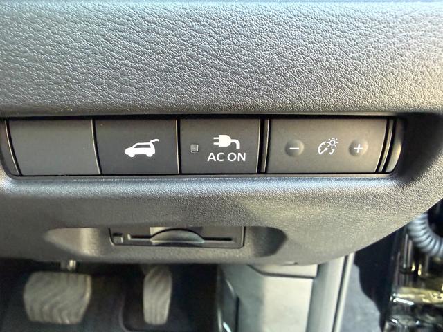 エクストレイル 1.5 G e-4ORCE 4WD純正メモリーナビゲーション ガラスルーフ 1オーナー パークアシスト 禁煙 LEDヘッドランプ ナビTV スマートキー レーダークルーズ LKA キーフリー ETC 4WD アルミホイール メモリーナビ 記録簿 バックカメラ(42枚目)