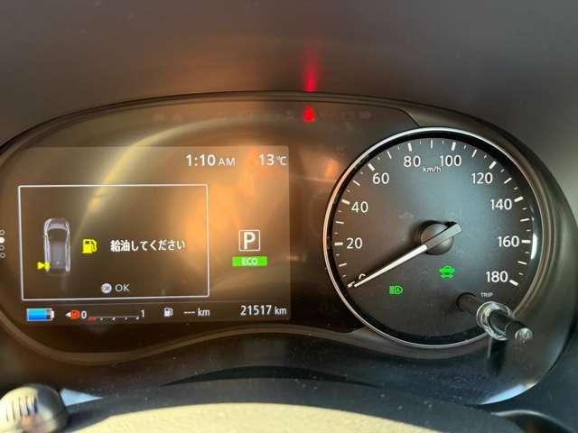 キックス 1.2 X (e-POWER) 純正メモリーナビゲーション/フルセグTV/バ ナビ&TV 追従クルコン スマートキー LEDヘッド レーンアシスト パワーステアリング 禁煙車 盗難防止システム ドライブレコーダー ETC 整備記録簿有 メモリーナビ サイドエアバッグ アルミ(13枚目)