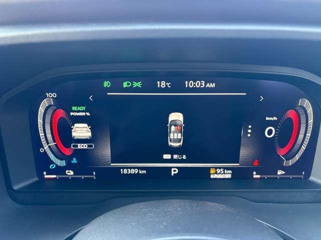 エクストレイル 1.5 G e-4ORCE 4WD 純正メモリーナビゲーション/フルセグTV/ア 1オーナー パークアシスト 禁煙 LEDヘッドランプ ナビTV スマートキー レーダークルーズ LKA キーフリー ETC 4WD アルミホイール メモリーナビ 記録簿 バックカメラ サイドカメラ(13枚目)