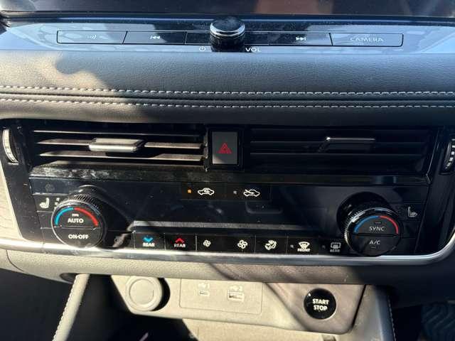 エクストレイル 1.5 G e-4ORCE 4WD 純正メモリーナビゲーション/フルセグTV/ア 1オーナー パークアシスト 禁煙 LEDヘッドランプ ナビTV スマートキー レーダークルーズ LKA キーフリー ETC 4WD アルミホイール メモリーナビ 記録簿 バックカメラ サイドカメラ(16枚目)