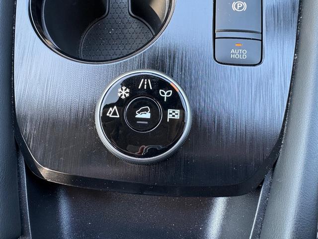 モード切替スイッチ