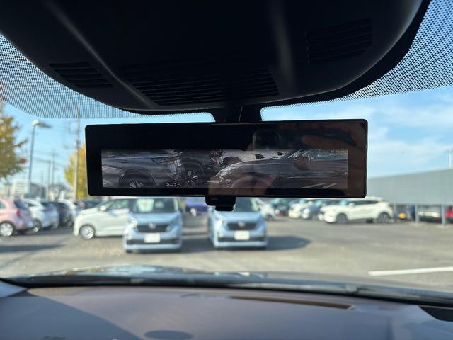 インテリジェントルームミラー