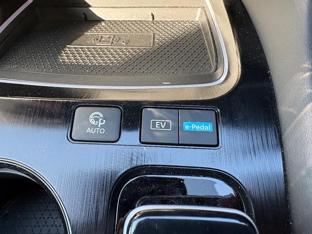 パーキングアシスト　ｅ−ｐｅｄａｌ