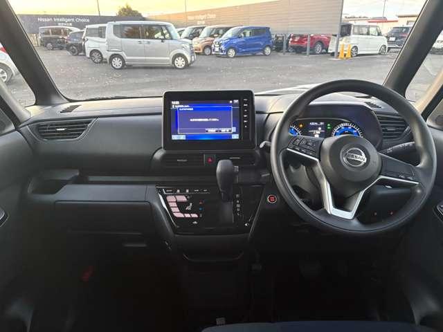 ルークス 660 ハイウェイスターX 純正メモリーナビゲーション/フルセグTV/ア アイスト 衝突被害軽減ブレ-キ 助手席側オートスライドドア マルチビューカメラ 禁煙 ETC LED スマートキー パワーウィンドウ カーテンエアバック ドライブレコーダー ナビTV バックカメラ(4枚目)