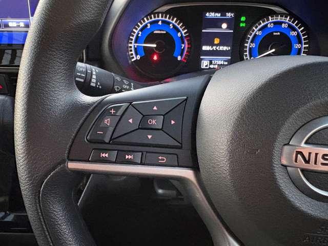 ルークス 660 ハイウェイスターX 純正メモリーナビゲーション/フルセグTV/ア アイスト 衝突被害軽減ブレ-キ 助手席側オートスライドドア マルチビューカメラ 禁煙 ETC LED スマートキー パワーウィンドウ カーテンエアバック ドライブレコーダー ナビTV バックカメラ(18枚目)