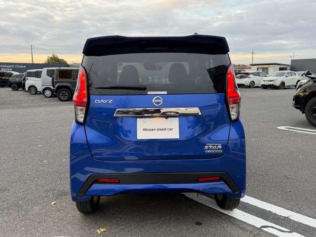 デイズ ６６０　ハイウェイスターＸ　純正メモリーナビゲーション／フルセグＴＶ／ア　ブレーキサポート　禁煙　全周囲カメラ　ＬＥＤ　ドライブレコーダー　イモビライザー　インテリジェントキー　バックカメラ　ナビＴＶ　アイドリングストップ　オートエアコン　デュアルエアバッグ　記録簿　ＡＢＳ（5枚目）