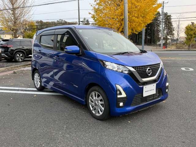 デイズ ６６０　ハイウェイスターＸ　純正メモリーナビゲーション／フルセグＴＶ／ア　ブレーキサポート　禁煙　全周囲カメラ　ＬＥＤ　ドライブレコーダー　イモビライザー　インテリジェントキー　バックカメラ　ナビＴＶ　アイドリングストップ　オートエアコン　デュアルエアバッグ　記録簿　ＡＢＳ（6枚目）