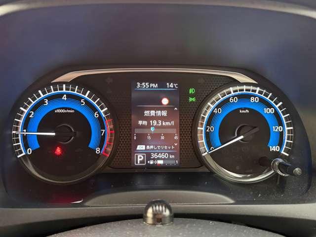 デイズ ６６０　ハイウェイスターＸ　純正メモリーナビゲーション／フルセグＴＶ／ア　ブレーキサポート　禁煙　全周囲カメラ　ＬＥＤ　ドライブレコーダー　イモビライザー　インテリジェントキー　バックカメラ　ナビＴＶ　アイドリングストップ　オートエアコン　デュアルエアバッグ　記録簿　ＡＢＳ（13枚目）