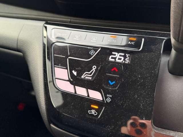 デイズ ６６０　ハイウェイスターＸ　純正メモリーナビゲーション／フルセグＴＶ／ア　ブレーキサポート　禁煙　全周囲カメラ　ＬＥＤ　ドライブレコーダー　イモビライザー　インテリジェントキー　バックカメラ　ナビＴＶ　アイドリングストップ　オートエアコン　デュアルエアバッグ　記録簿　ＡＢＳ（16枚目）