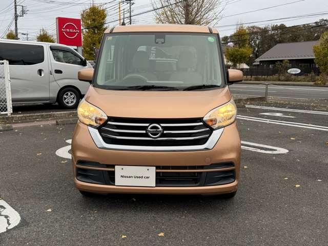 デイズルークス ６６０　Ｘ　純正メモリーナビゲーション／アラウンドビ　プリクラッシュ　全周囲　アイドリングストップ機能　禁煙　Ｓキー　ナビＴＶ　イモビライザー　点検記録簿付　運転席エアバック　デュアルエアバッグ　バックカメラ　フルオートエアコン　パワーウィンドウ　ＡＢＳ（3枚目）