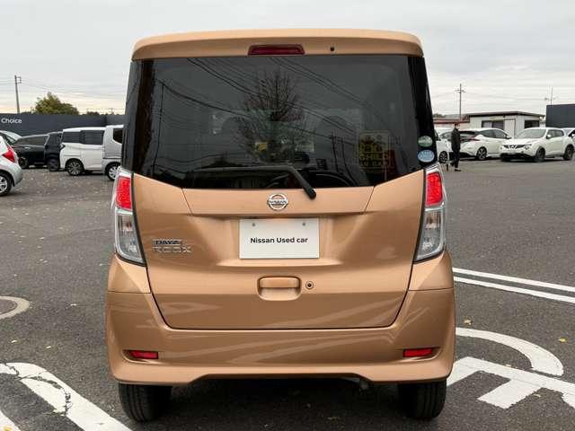 デイズルークス ６６０　Ｘ　純正メモリーナビゲーション／アラウンドビ　プリクラッシュ　全周囲　アイドリングストップ機能　禁煙　Ｓキー　ナビＴＶ　イモビライザー　点検記録簿付　運転席エアバック　デュアルエアバッグ　バックカメラ　フルオートエアコン　パワーウィンドウ　ＡＢＳ（5枚目）