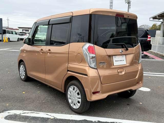 デイズルークス ６６０　Ｘ　純正メモリーナビゲーション／アラウンドビ　プリクラッシュ　全周囲　アイドリングストップ機能　禁煙　Ｓキー　ナビＴＶ　イモビライザー　点検記録簿付　運転席エアバック　デュアルエアバッグ　バックカメラ　フルオートエアコン　パワーウィンドウ　ＡＢＳ（7枚目）